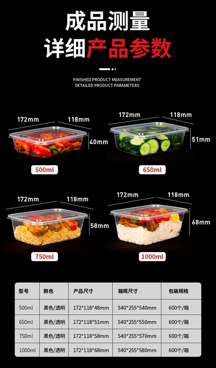 400ml Rectangular Container Black Takeaway Lunch Packaging Box Disposable Plastic Meal
